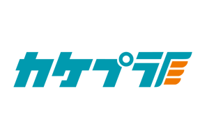 カケハシプラスロゴ