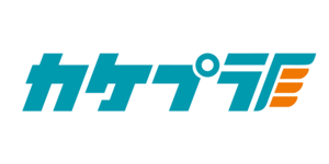 カケハシプラスlogo