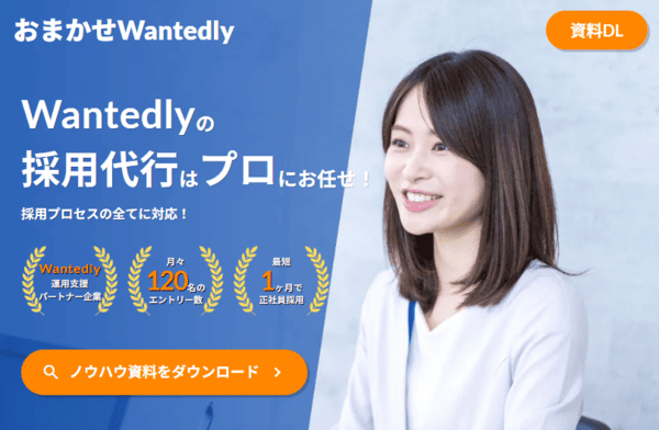 株式会社SYNAYAKAサービスページメインビジュアル