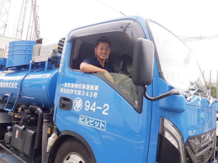 興生運輸株式会社 ドライバー様画像