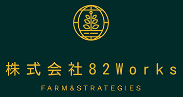 82worksロゴ
