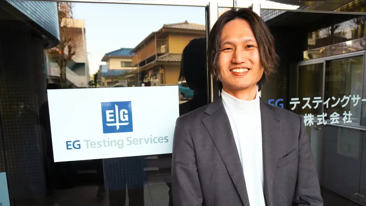 EGテスティングサービス堤様の画像