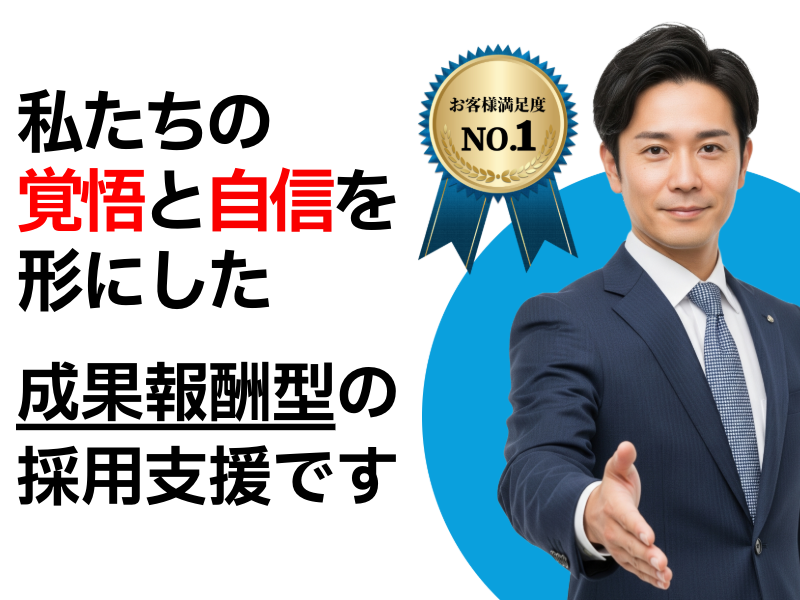 seikahoushu-mv-sp